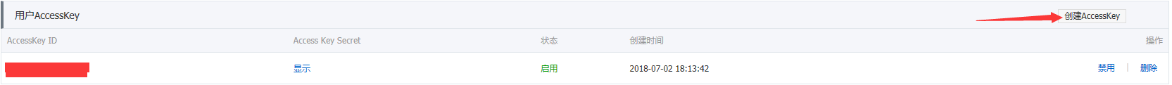 QQ截图20181030000139.png