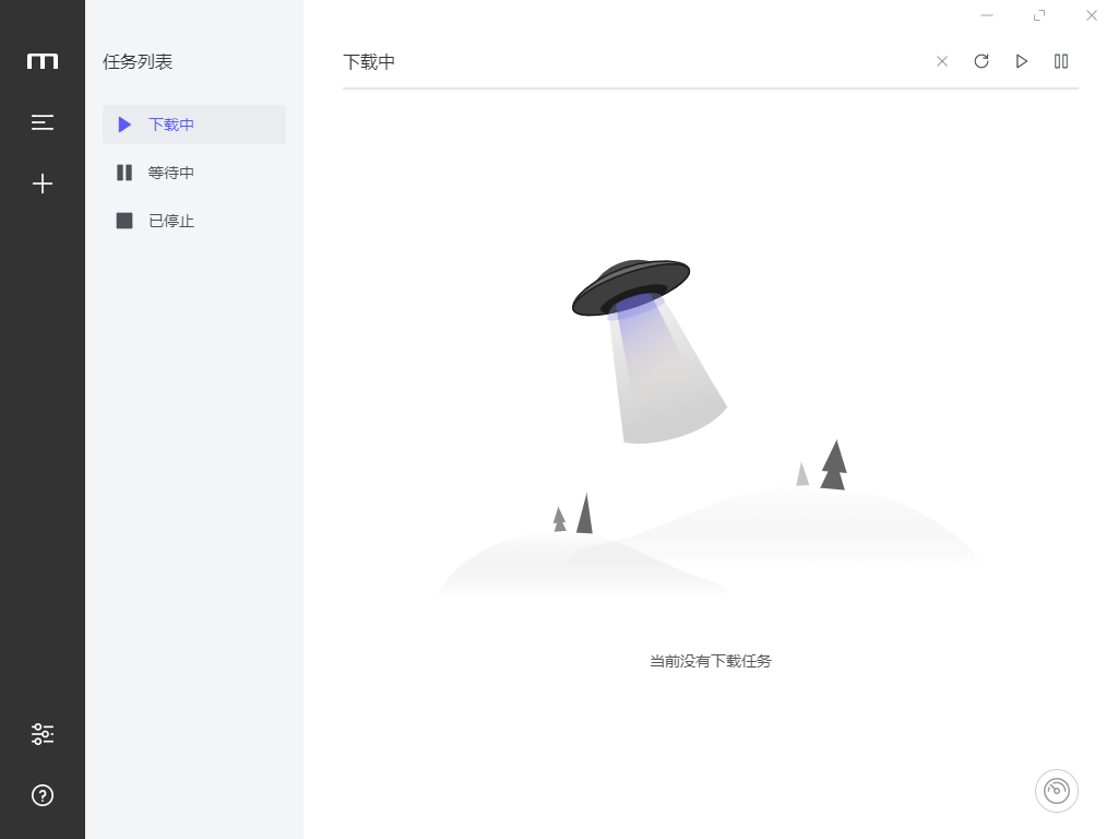 QQ截图20200624194110.png