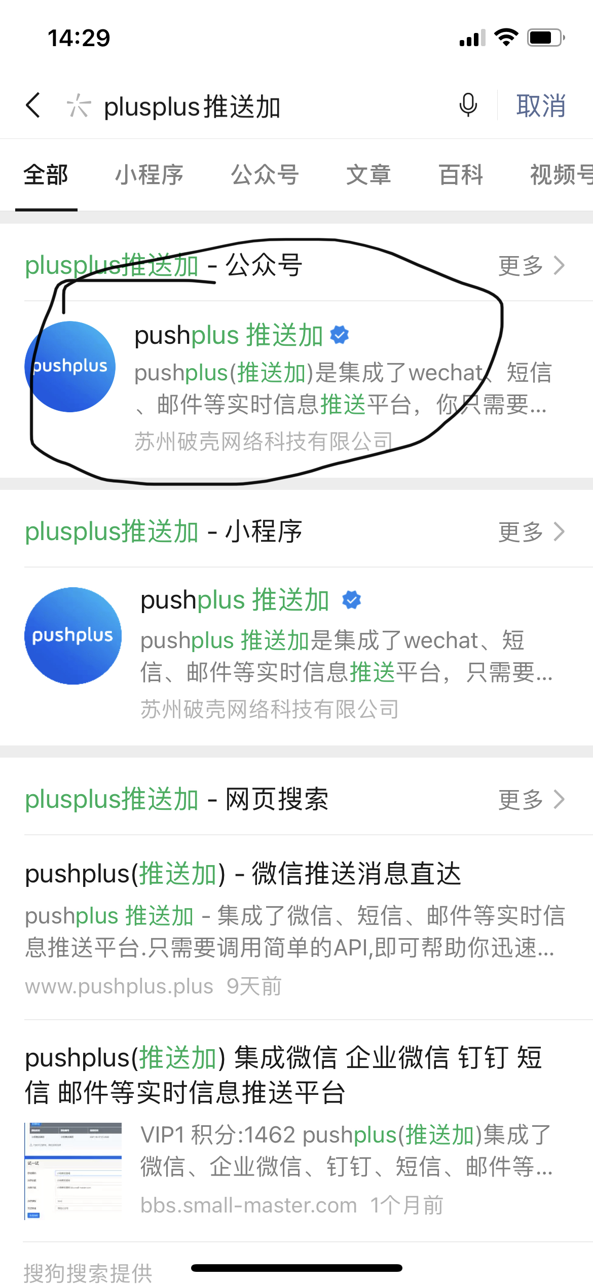 微信图片_20210720143707.jpg